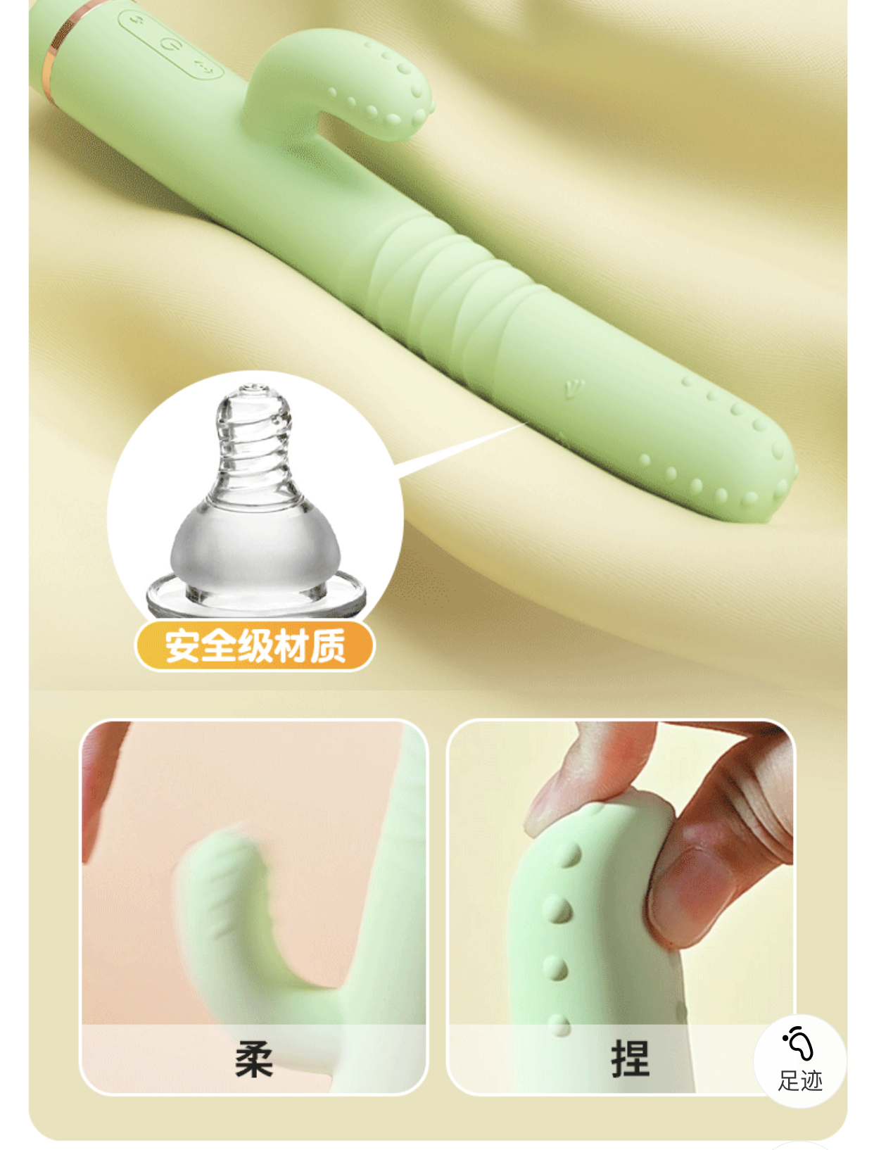 [ดิลโด้]-กระบองเพชร(ยืดหด สั่น) - Image 2