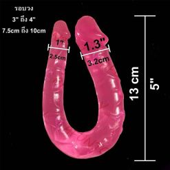 Alternative view of [ดิลโด้]-จู๋2IN1