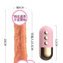 Alternative view of [ดิลโด้]-สปริงไร้สาย Wireless (ชาร์จ)