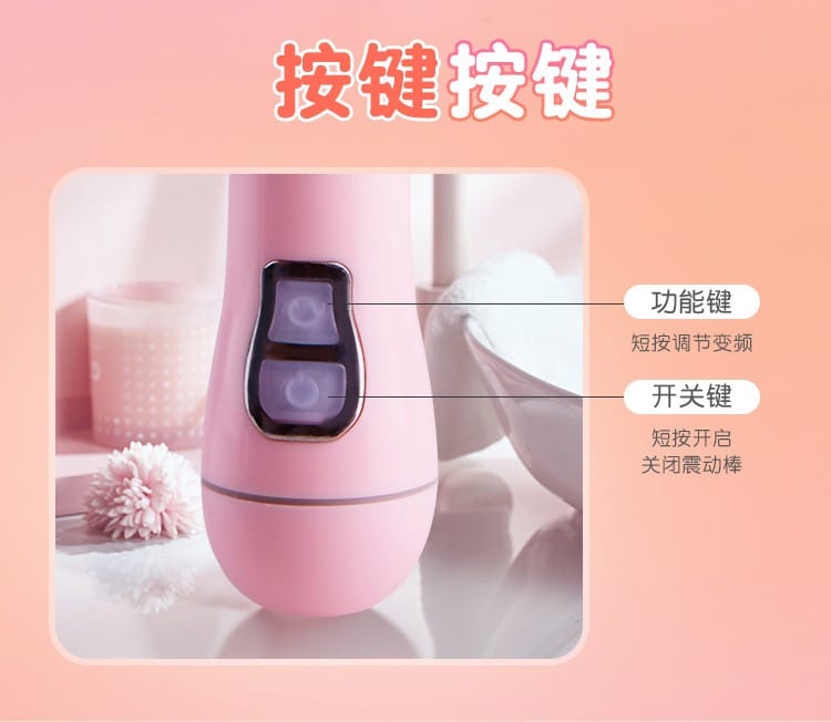 Sex Toy พรีเมียม จัดส่งมิดชิด xTOYXHUB