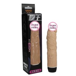 [ดิลโด้]-บ้องตรง(สั่น)