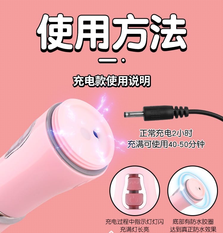 Sex Toy พรีเมียม จัดส่งมิดชิด xTOYXHUB