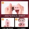 Sex Toy พรีเมียม จัดส่งมิดชิด xTOYXHUB