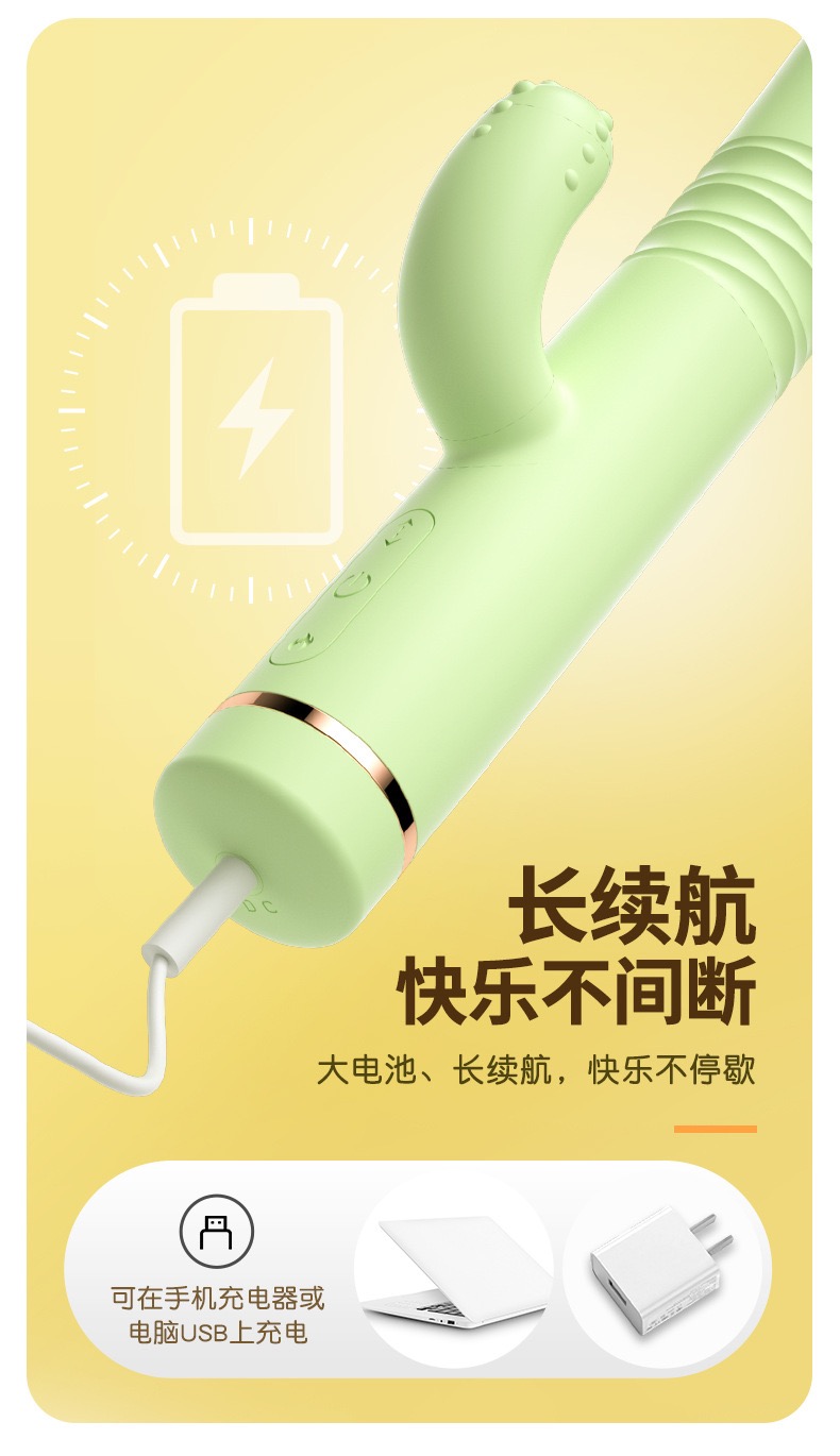 [ดิลโด้]-กระบองเพชร(ยืดหด สั่น) - Image 5