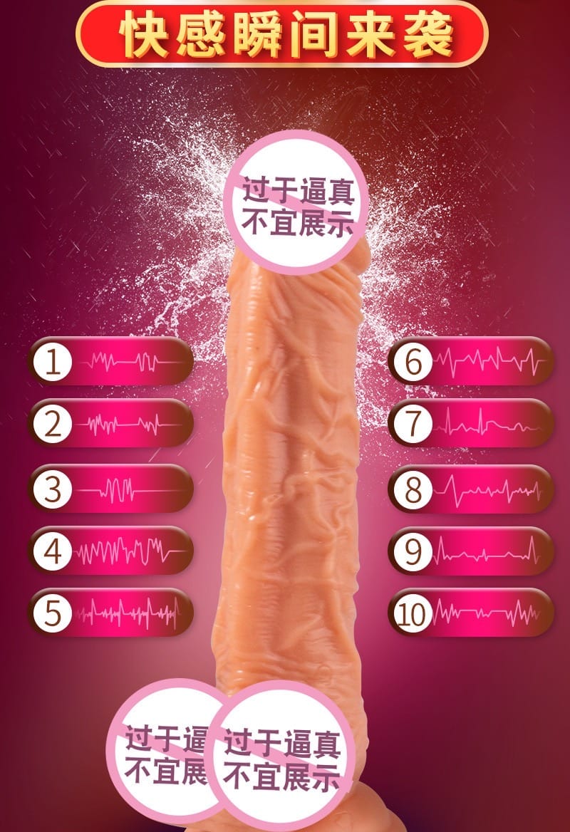 [ดิลโด้]-สปริงไร้สาย Wireless (ชาร์จ) - Image 6