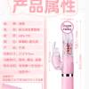 Sex Toy พรีเมียม จัดส่งมิดชิด xTOYXHUB