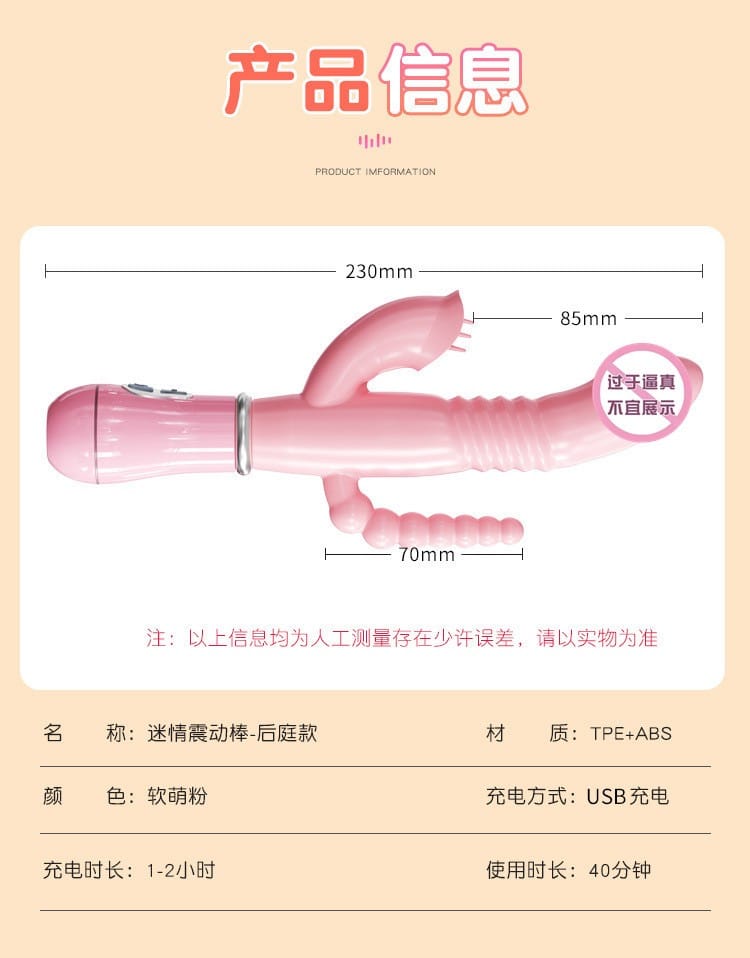 Sex Toy พรีเมียม จัดส่งมิดชิด xTOYXHUB
