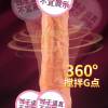 Sex Toy พรีเมียม จัดส่งมิดชิด xTOYXHUB