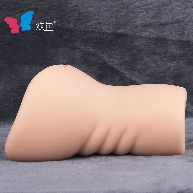 [จิมิ]-จิ๋มหน้ากว้าง - Image 3