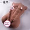Sex Toy พรีเมียม จัดส่งมิดชิด xTOYXHUB