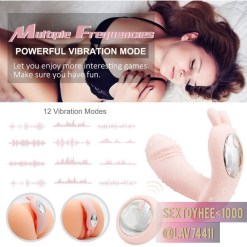 Alternative view of [ไข่สั่น]-กระต่ายเหน็บ(12 ฟังก์ชั่น)