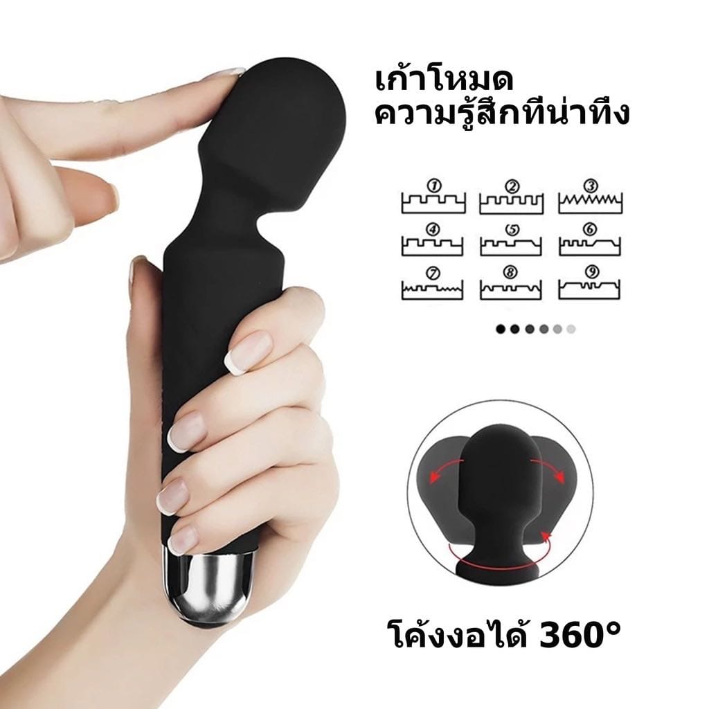 Sex Toy พรีเมียม จัดส่งมิดชิด xTOYXHUB
