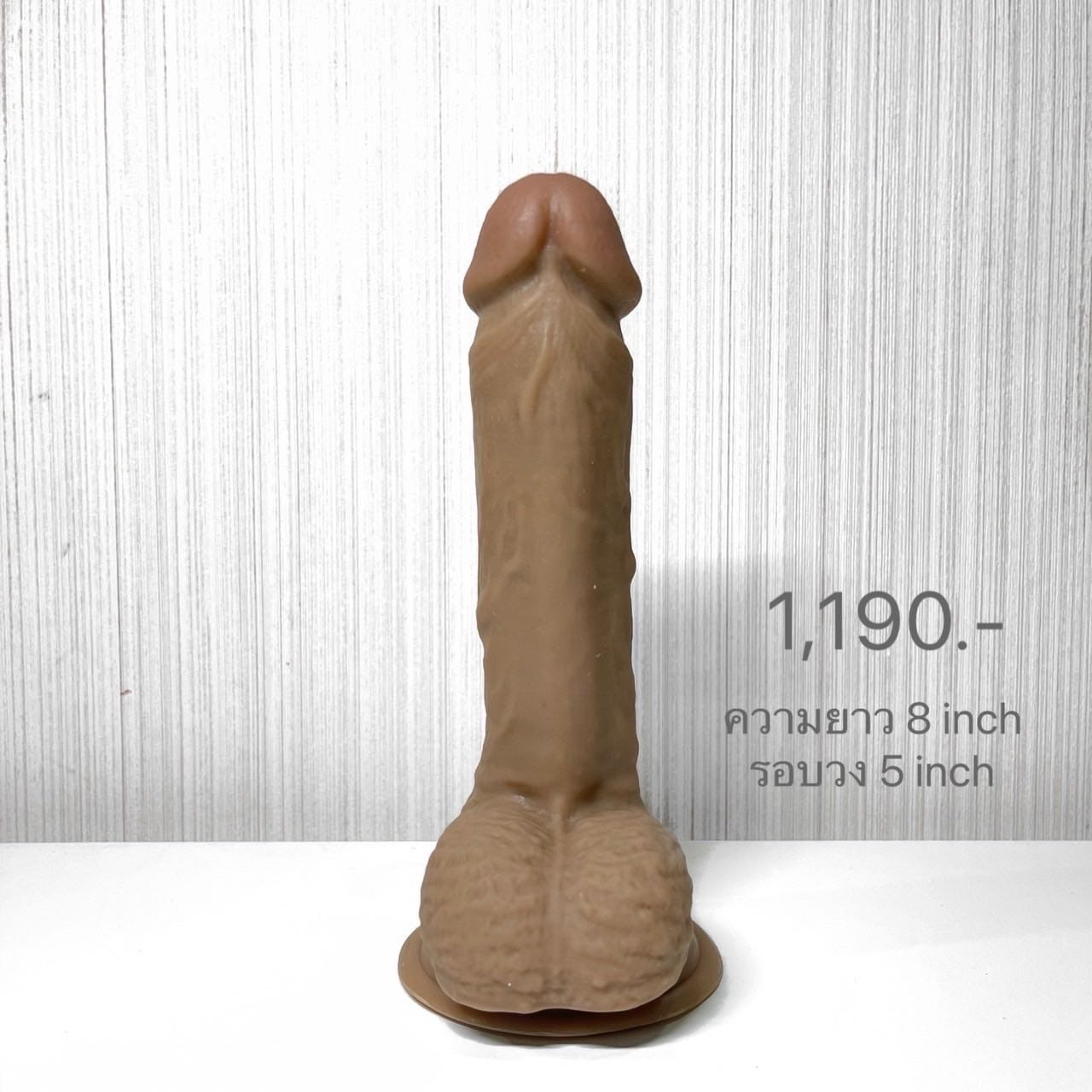 Sex Toy พรีเมียม จัดส่งมิดชิด xTOYXHUB