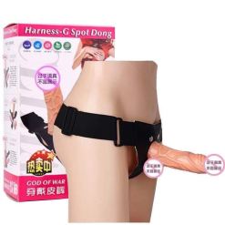 [กางเกงทอม]-สั่น กลวง