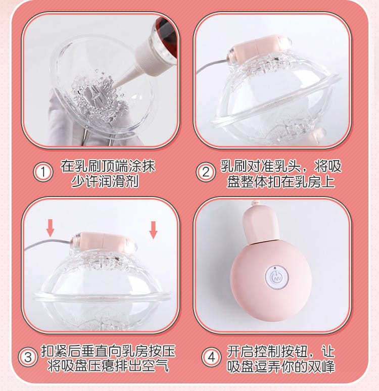 Sex Toy พรีเมียม จัดส่งมิดชิด xTOYXHUB