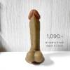 Sex Toy พรีเมียม จัดส่งมิดชิด xTOYXHUB