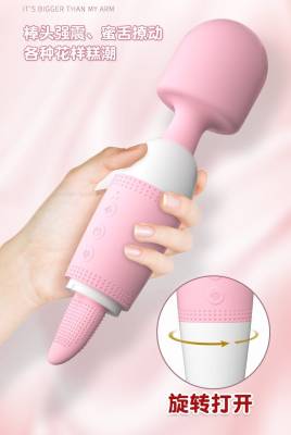 Sex Toy พรีเมียม จัดส่งมิดชิด xTOYXHUB