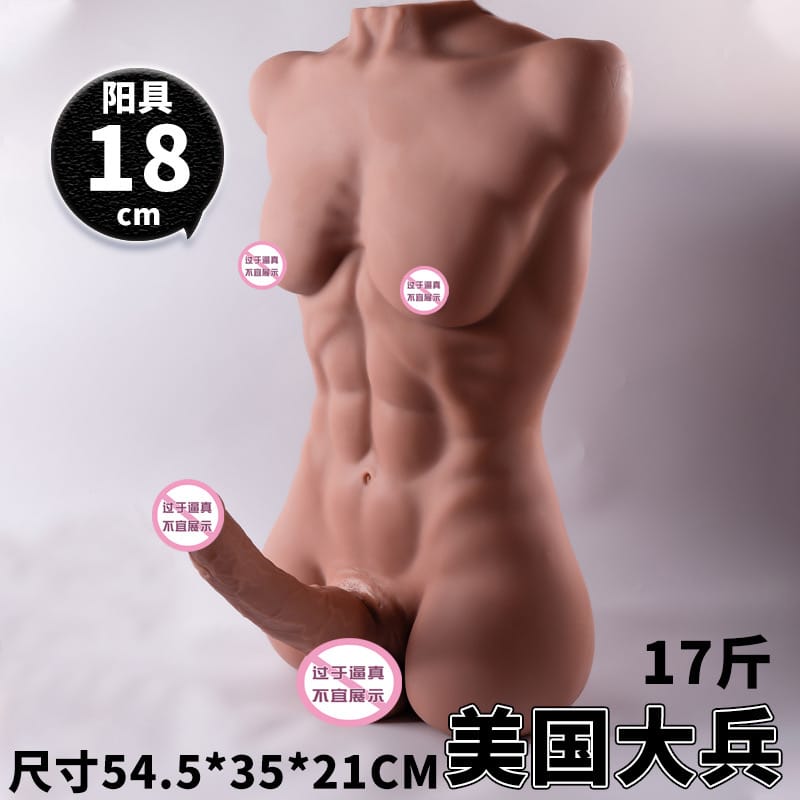 Sex Toy พรีเมียม จัดส่งมิดชิด xTOYXHUB