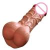 Sex Toy พรีเมียม จัดส่งมิดชิด xTOYXHUB