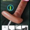 Sex Toy พรีเมียม จัดส่งมิดชิด xTOYXHUB