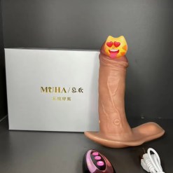 [โด้เหน็บ] ดิลโด้ซิลิโคนเสมือนจริง ของเล่นผู้ใหญ่ รุ่นมีรีโมทไร้สาย ระบบสั่นยืดหด