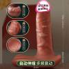 Sex Toy พรีเมียม จัดส่งมิดชิด xTOYXHUB
