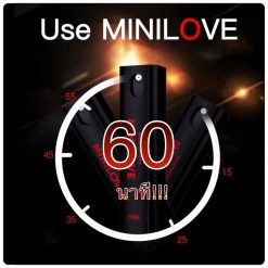 ช็อป ของเล่นผู้ใหญ่ sextoy ออนไลน์ง่ายๆ ไร้ความกังวลใจ แหล่งรวมสินค้าคุณภาพสำหรับผู้ชายและผู้หญิงยุคใหม่