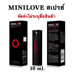 ช็อป ของเล่นผู้ใหญ่ sextoy ออนไลน์ง่ายๆ ไร้ความกังวลใจ แหล่งรวมสินค้าคุณภาพสำหรับผู้ชายและผู้หญิงยุคใหม่